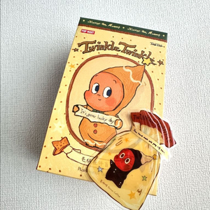 정가) 팝마트 작은별 맛있는 한 입 시리즈 구움 과자