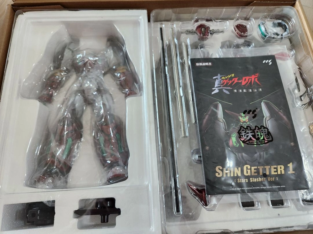 CCSTOYS 진겟타1 스타 슬래셔 Ver.1 - 안심되는 중고거래