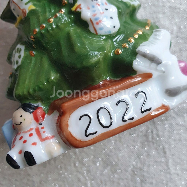 로얄코펜하겐 크리스마스 트리 2022--2