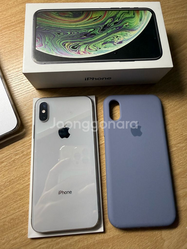 아이폰XS 실버 256GB 배터리성능100%--2