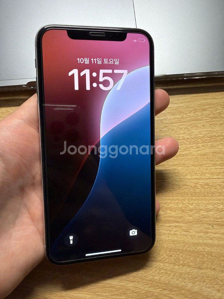 아이폰XS 실버 256GB 배터리성능100%--1
