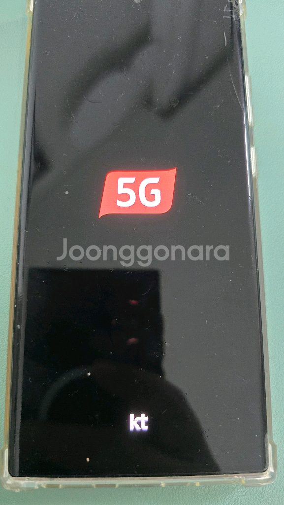 갤럭시 노트20 울트라 루팅폰--3