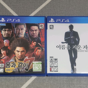 PS4 용과같이7 + 용과같이7 외전