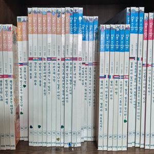 아람 꼬마다글리 70권전권