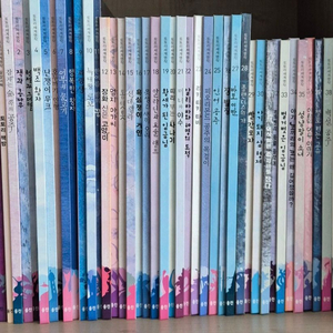 택포)상태 최상!웅진 전집 토토리세계명작/푸른담쟁이 등