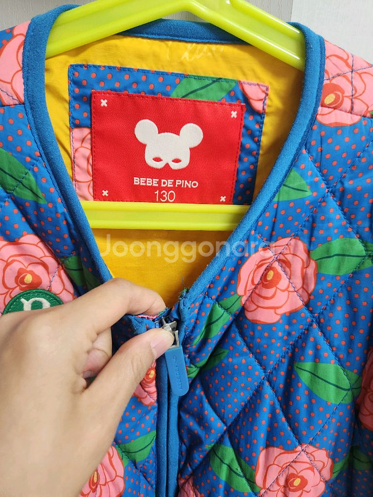 베베드피노 장미 퀼팅 자켓--1