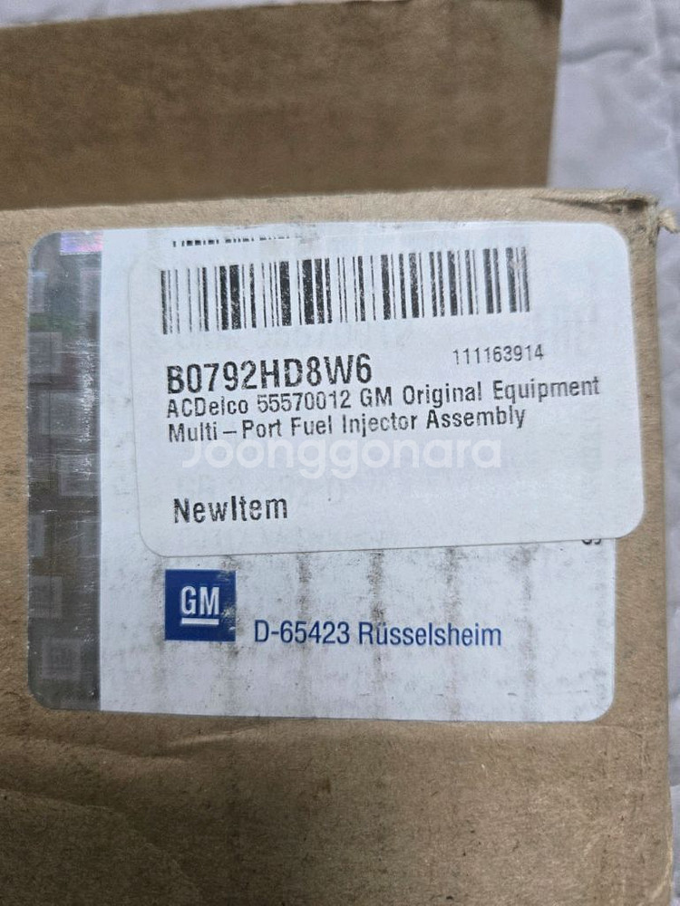 올란도1.6 인젝터 판매 합니다.--0