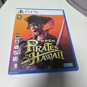 ps5 용과같이 8 외전 중고