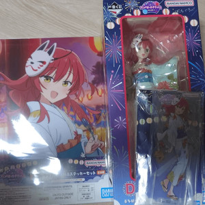 봇치더락 제일복권 키타 이쿠요 피규어 일괄 팝니다