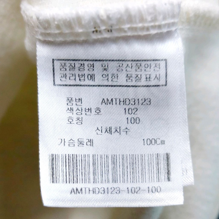 올포유 남성긴팔골프티100 폴로 카라티 반집업 이미지