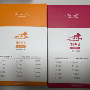 하루채움 고양이 닭 + 참치&닭 2세트