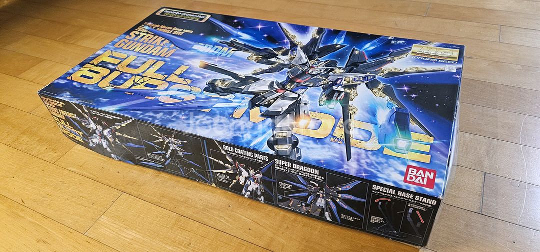 1/100 MG STRIKE FREEDOM 건담--1