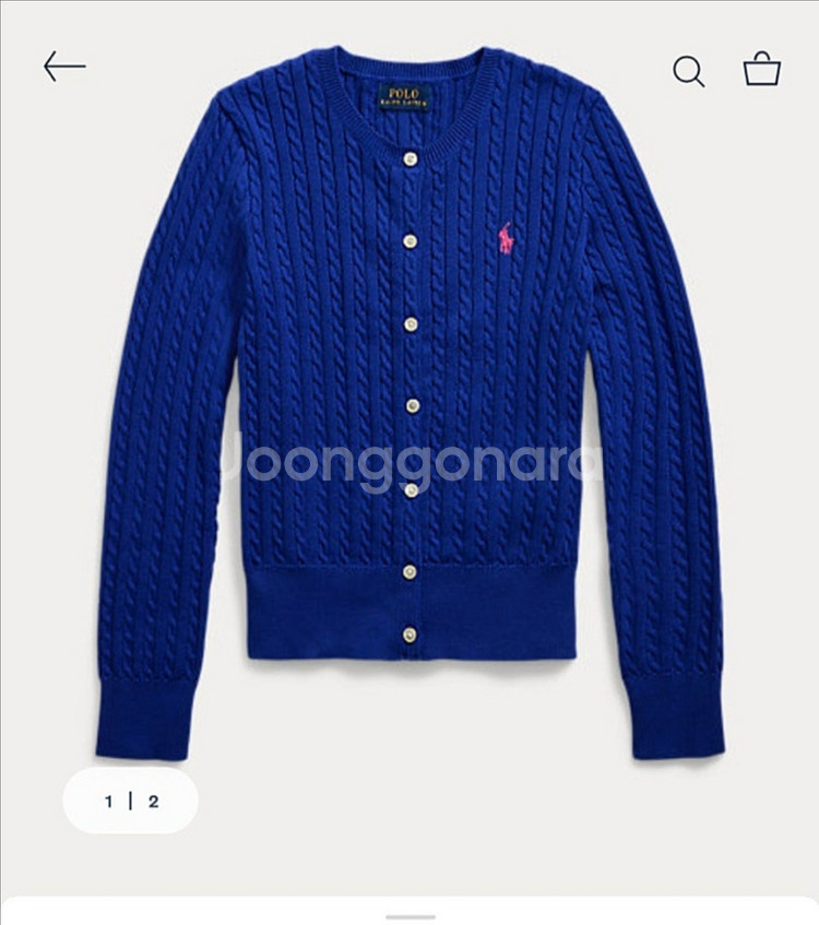 새상품 폴로 걸즈 가디건 크루즈로얄블루 XL--0