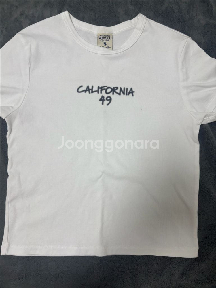 후아유 흰색 화이트 크롭티 반팔--0