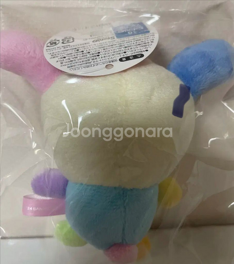 우사하나 마스코트 인형 키링--1