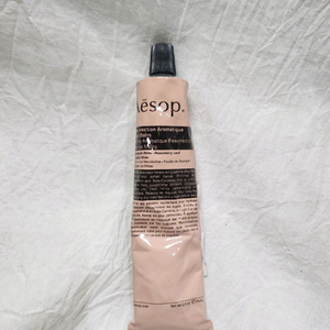 이솝 아로마틱 핸드크림 밤75ml 새제품 미개봉