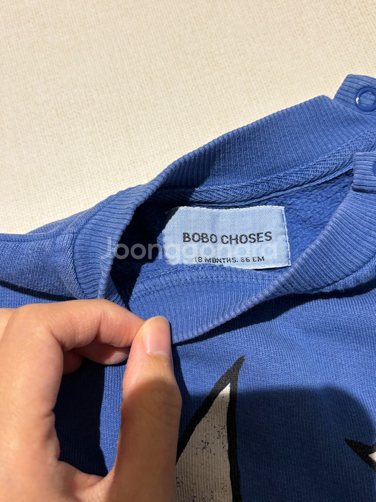 보보쇼즈 베이비 달 스웻 18m--1