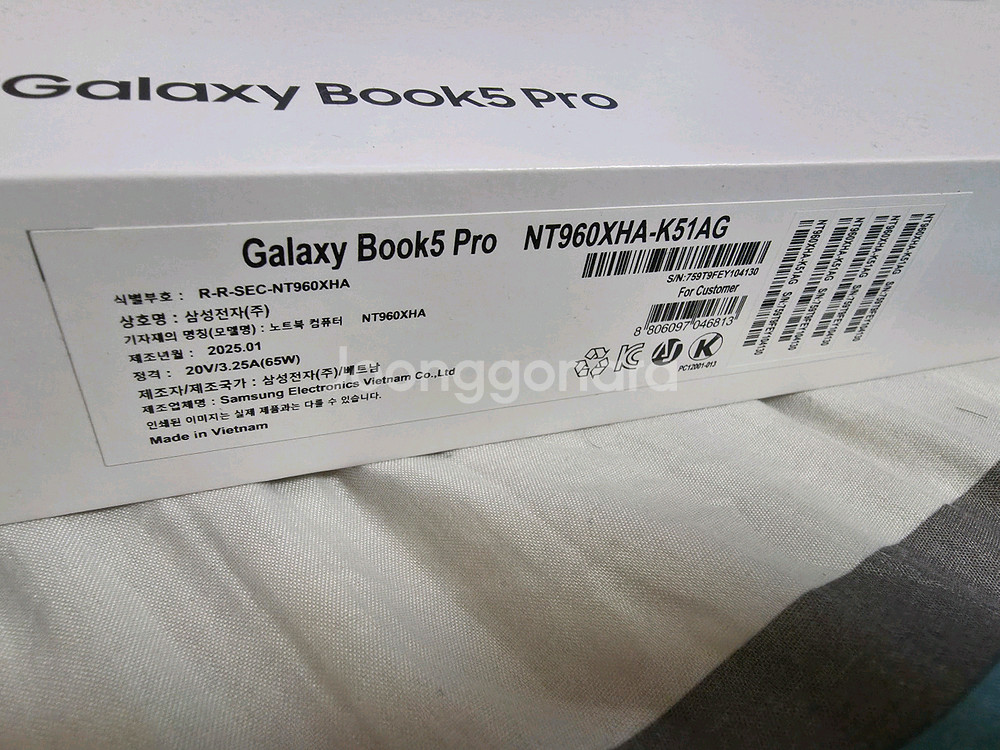 갤럭시북5프로 울트라5 1TB 16gb--6