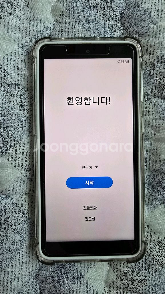 삼성 갤럭시 X커버5--0