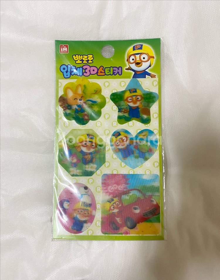 뽀로로 스티커 입체SD스티커 미개봉--0