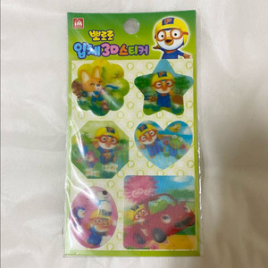뽀로로 스티커 입체SD스티커 미개봉
