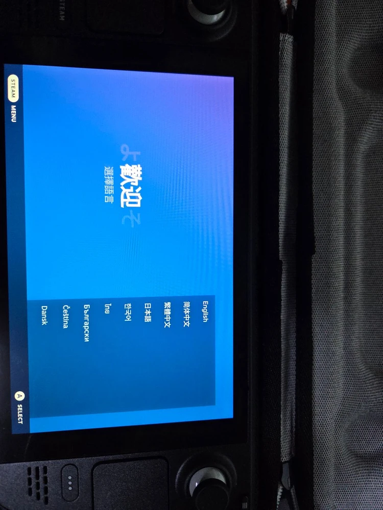 스팀덱 LCD 512 + sd카드 512기가 판매합니다 - 안심되는 중고거래