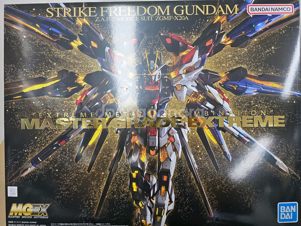 택포) MGEX 스트라이크프리덤 팝니다--0