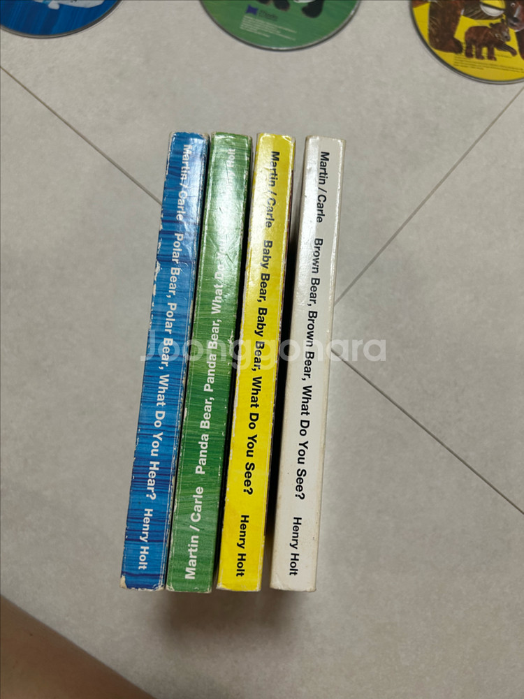 에릭칼 브라운베어세트(CD 포함) + 사운드북2 일괄--2