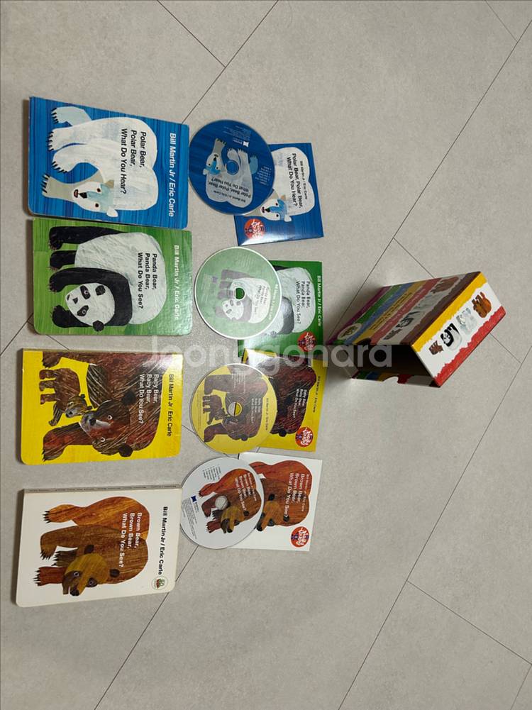 에릭칼 브라운베어세트(CD 포함) + 사운드북2 일괄--1
