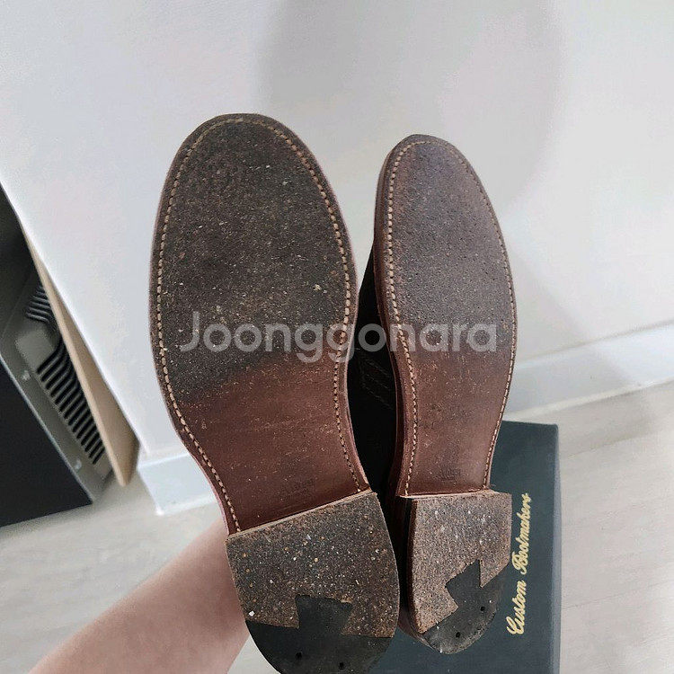 알든 1492 언라인드 처카 7.5--6