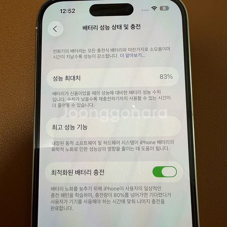 아이폰 14Pro 256 실버 자급제--2