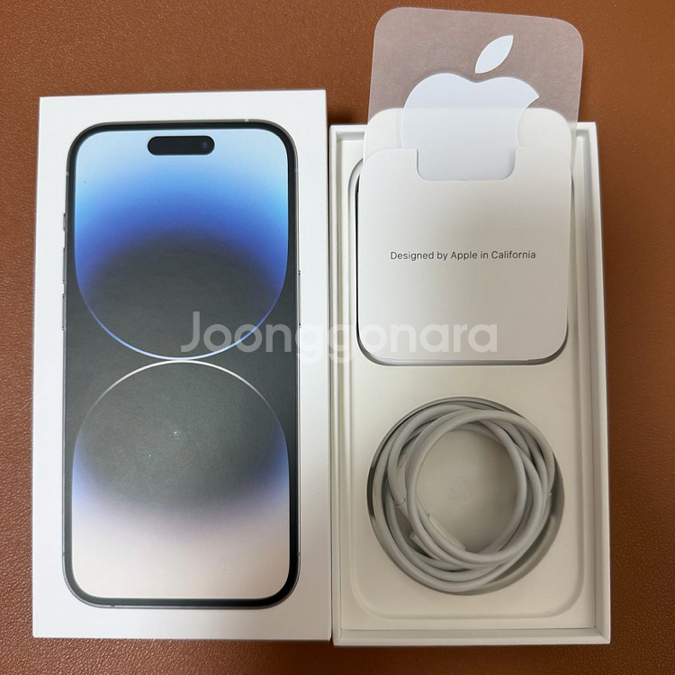 아이폰 14Pro 256 실버 자급제--1