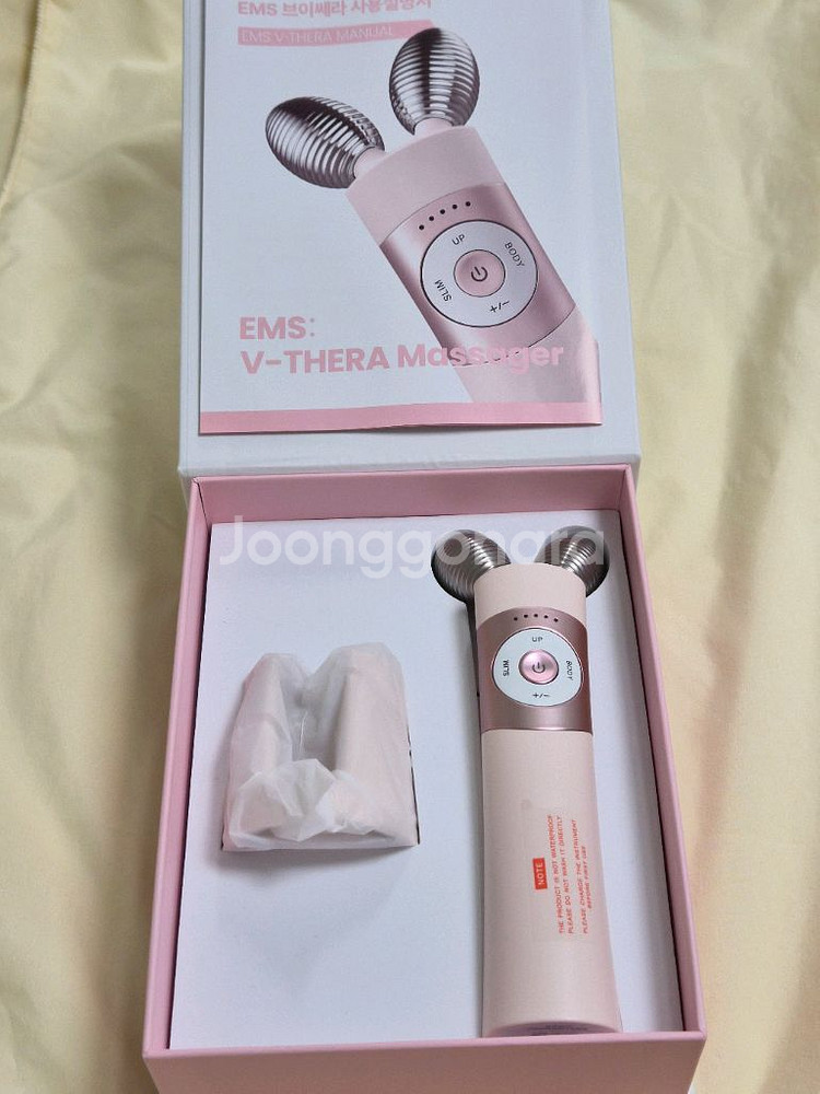 마미케어) 브이쎄라--3