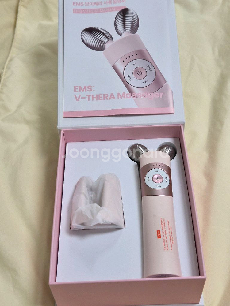 마미케어) 브이쎄라--2