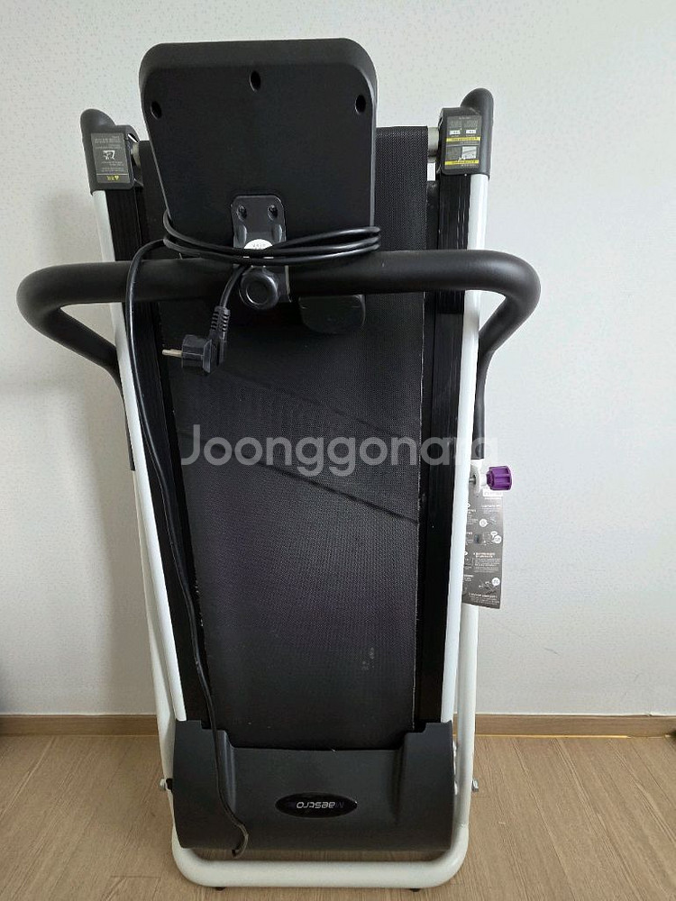 이고진 8200 워킹머신 팝니다--2