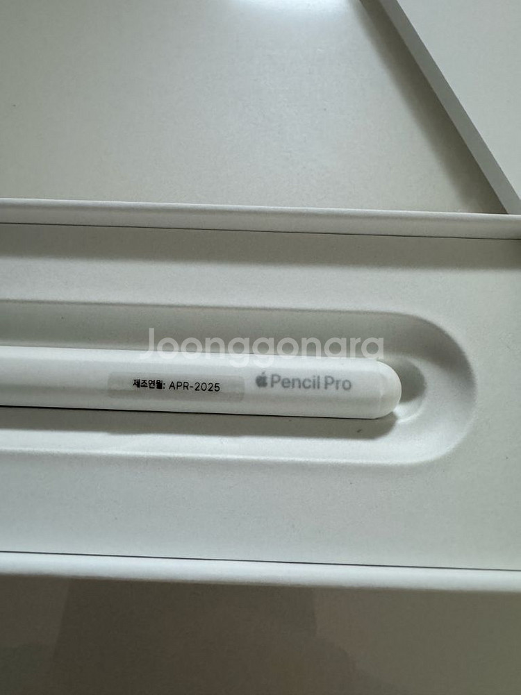 아이패드프로 11 M4 실버/256/셀룰러 [풀세트]--7