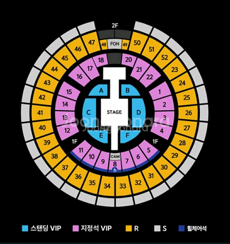 지오디 12/6(토) 안전결제--0