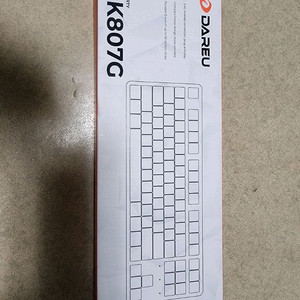 다얼유 기계식 키보드 적축 새제품