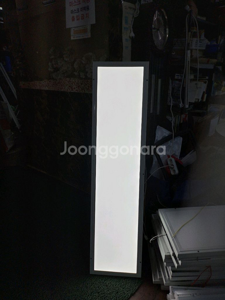 LED 패널 조명--3
