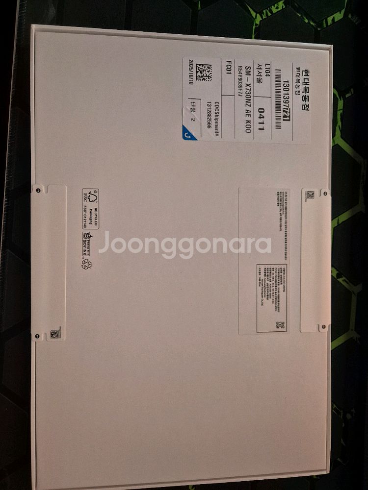 갤럭시탭 S11 256gb wifi 그레이 미개봉--1