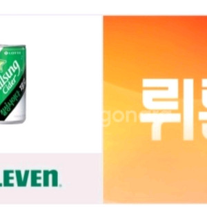 세븐일레븐 칠성사이다 제로 250ml