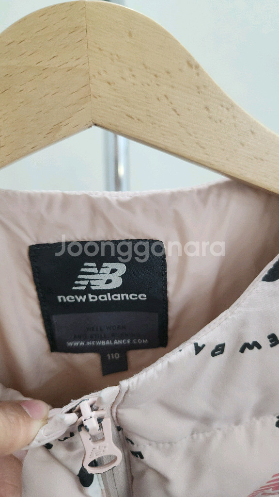 뉴발란스 키즈 패딩 점퍼 110--2