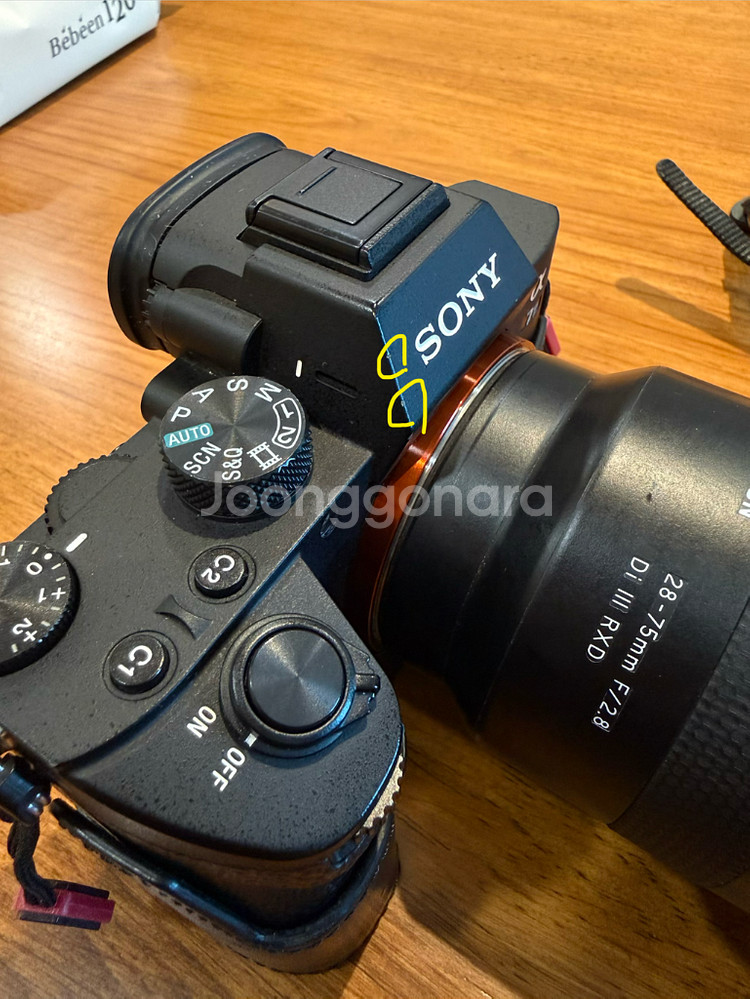 소니 a7m3 + 탐론 28-75--7