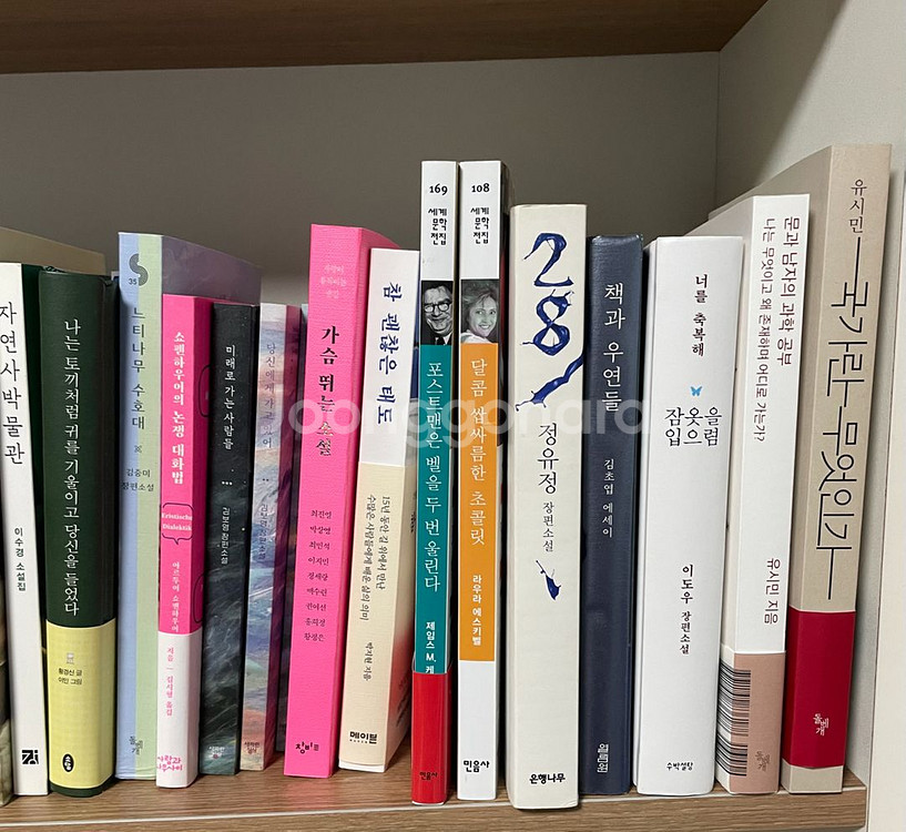 여러 장르 책 상태 좋은 책 팝니다--4