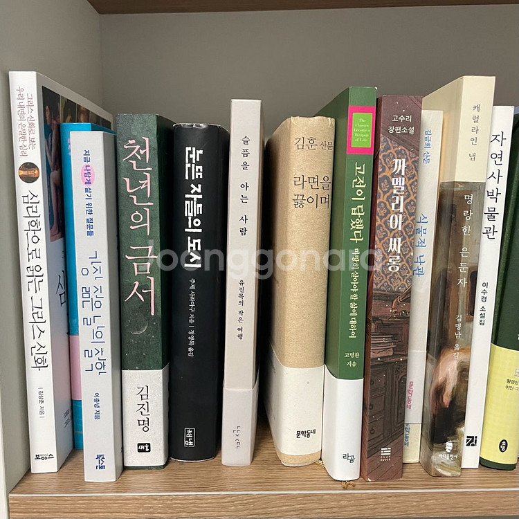 여러 장르 책 상태 좋은 책 팝니다--3