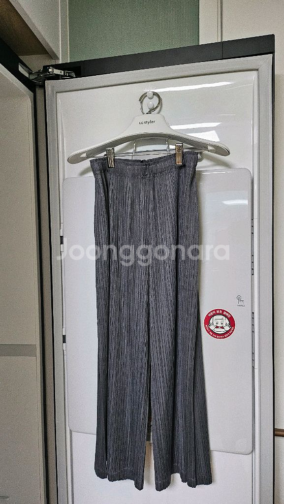 플리츠플리즈 팬츠(거의 새상품)--0