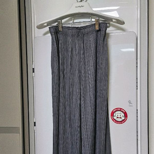 플리츠플리즈 팬츠(거의 새상품)