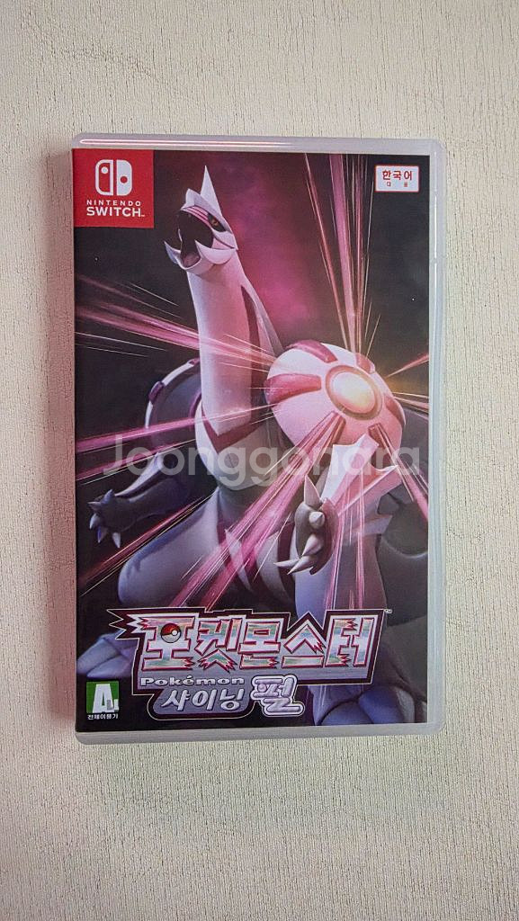 포켓몬스터 샤이닝 펄 판매합니다--0