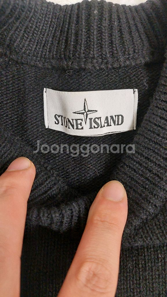 급쳐 스톤아일랜드 정품 니트 사이즈S 싸게팔아요--3