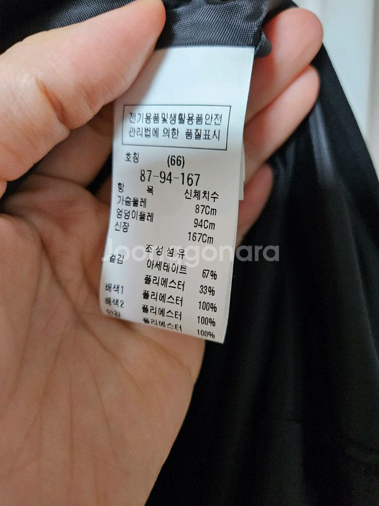 모조에스핀 원피스 새상품 하객룩 예복 정가100만--6